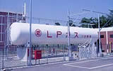 LPガス供給設備